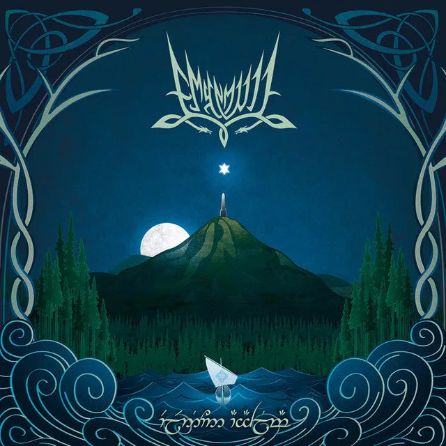 EMYN MUIL: Elenion Ancalima LP (blue vinyl with white & black splatter, gatefold, poster)